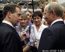 В.Путин не намерен резко менять курс Д.Медведева 