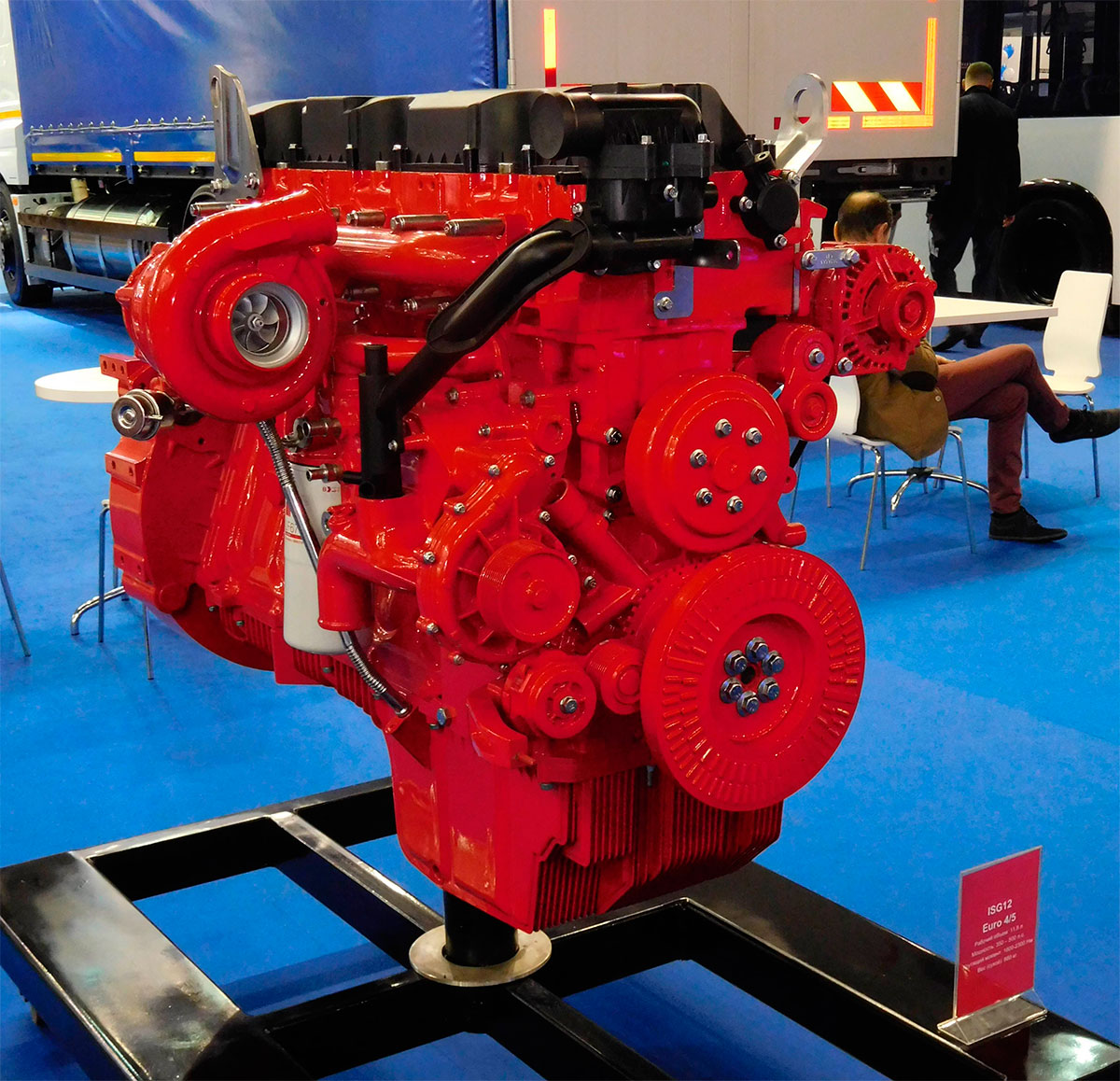 Грузовик КамАЗ может получить новый 500-сильный двигатель