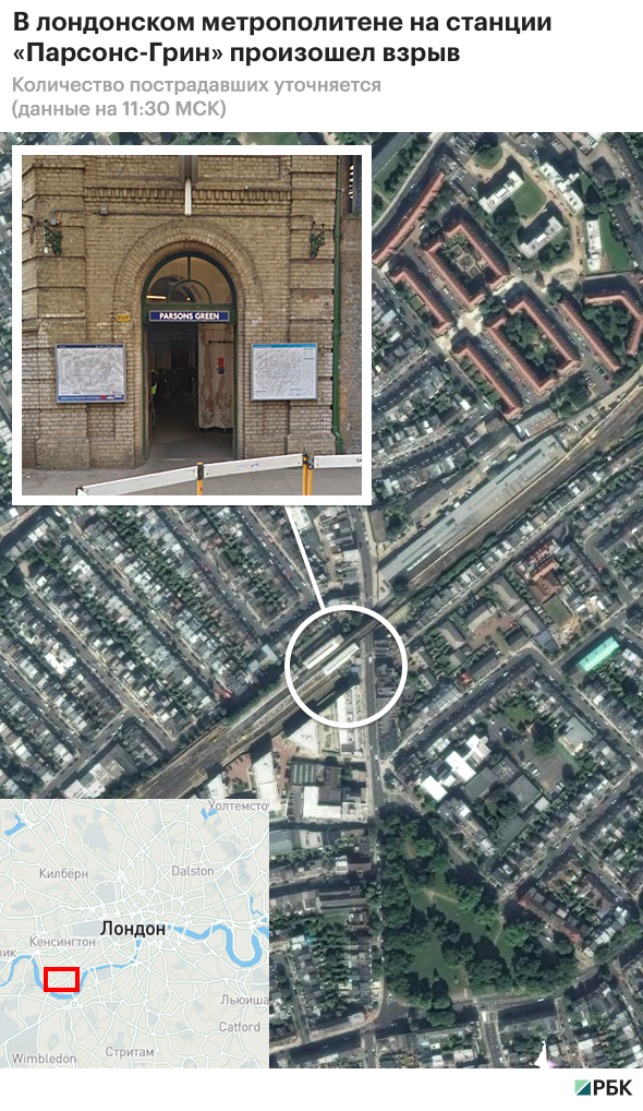 Посольство России в Лондоне прокомментировало взрыв в метро