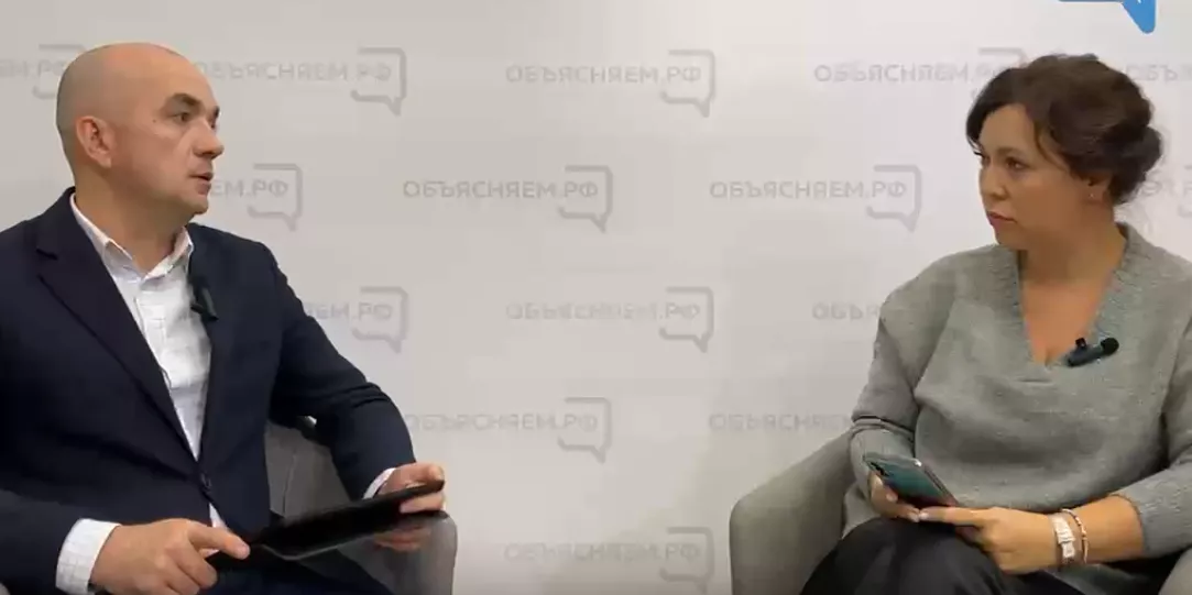 скрин видео "Объясняем.Вологодская область"