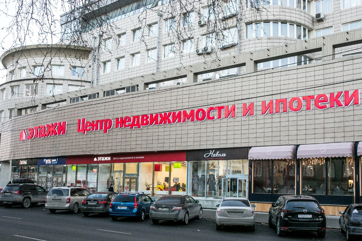 Денис Моргунов / URA.RU