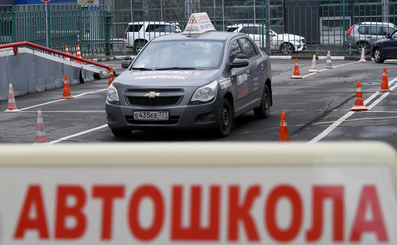 Максим Блинов / РИА «Новости»