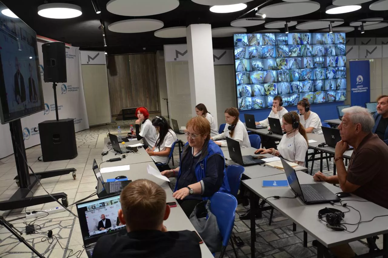 телеграм-канал ЦОН. Свердловская область