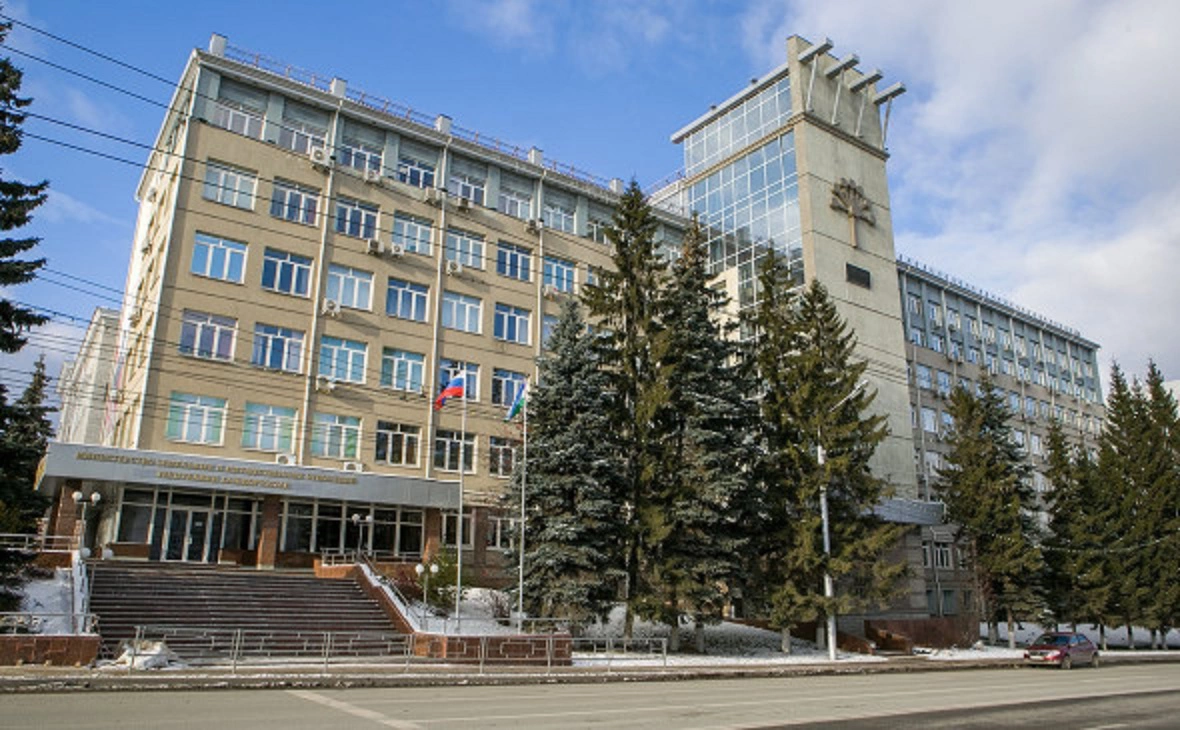 РБК Уфа