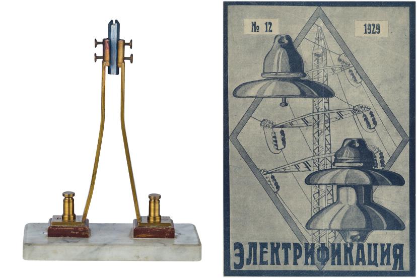 Модель &laquo;Свеча Яблочкова&raquo;. Обложка журнала &laquo;Электрификация&raquo;, 1929 год