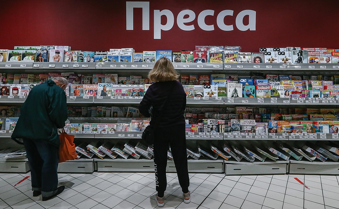 Андрей Любимов / РБК