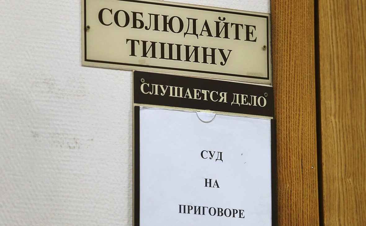 Виталий Белоусов / РИА Новости