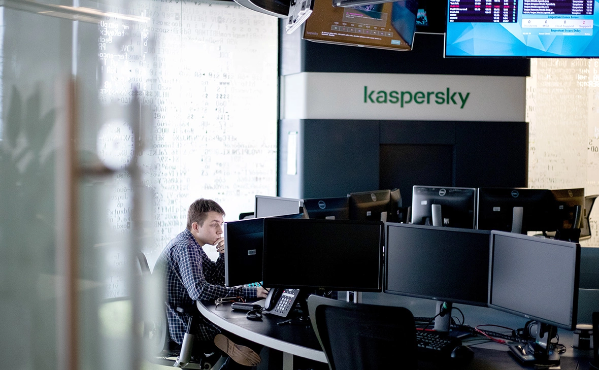 Сергей Бобылев / ТАСС