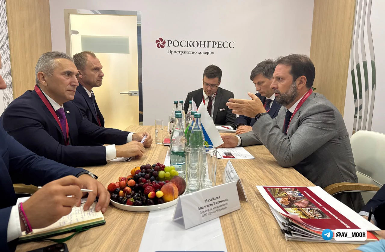 Информцентр правительства Тюменской области