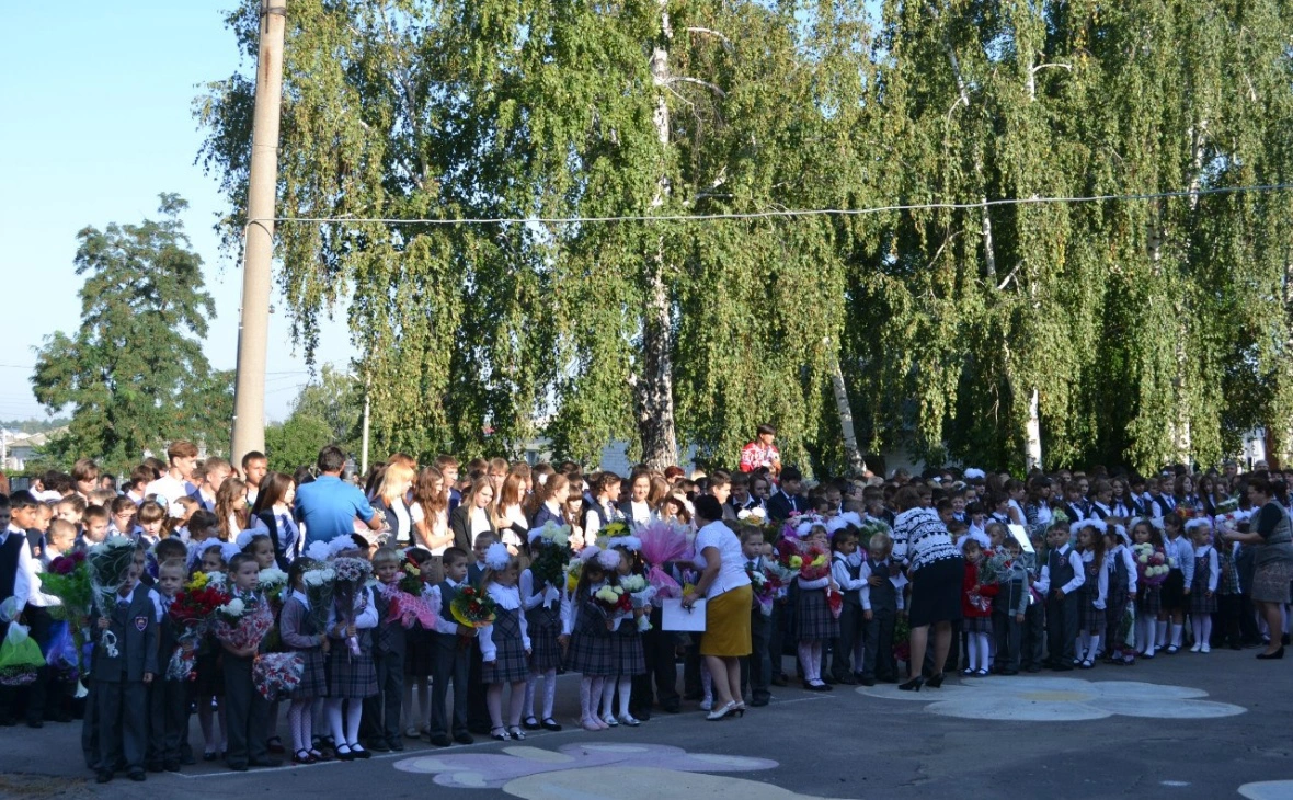 РБК Черноземье 