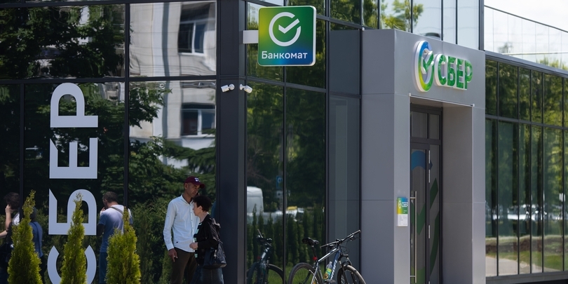 Фото: Shutterstock