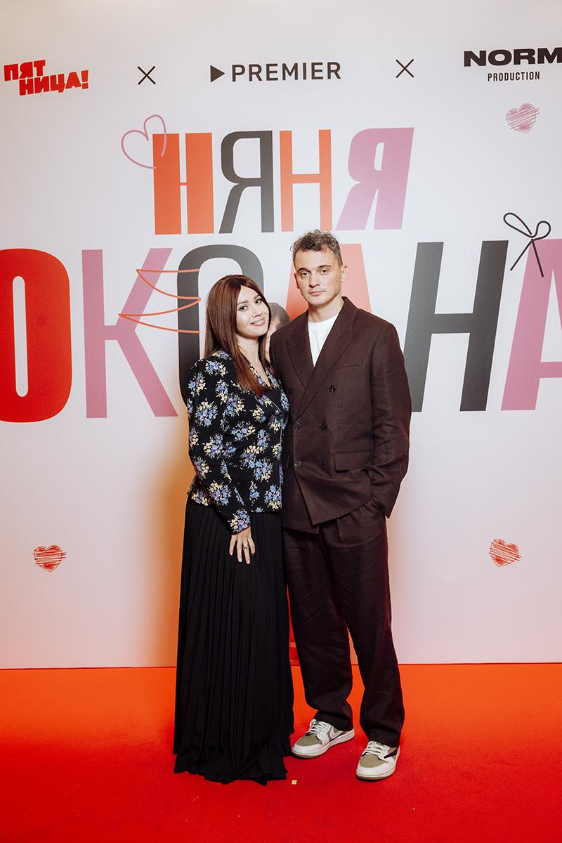 Олеся Иванченко и Максим Заяц