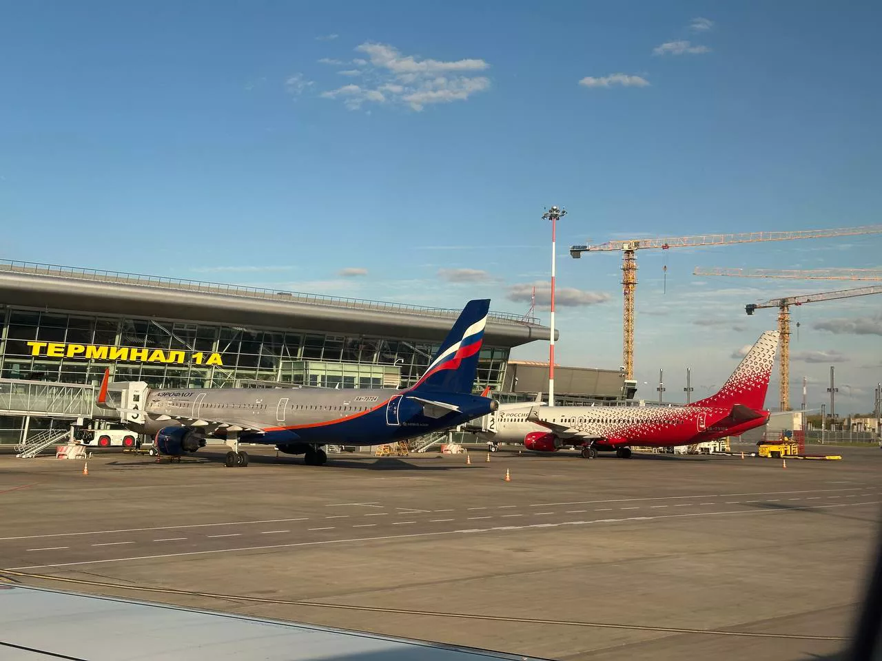 РБК Татарстан