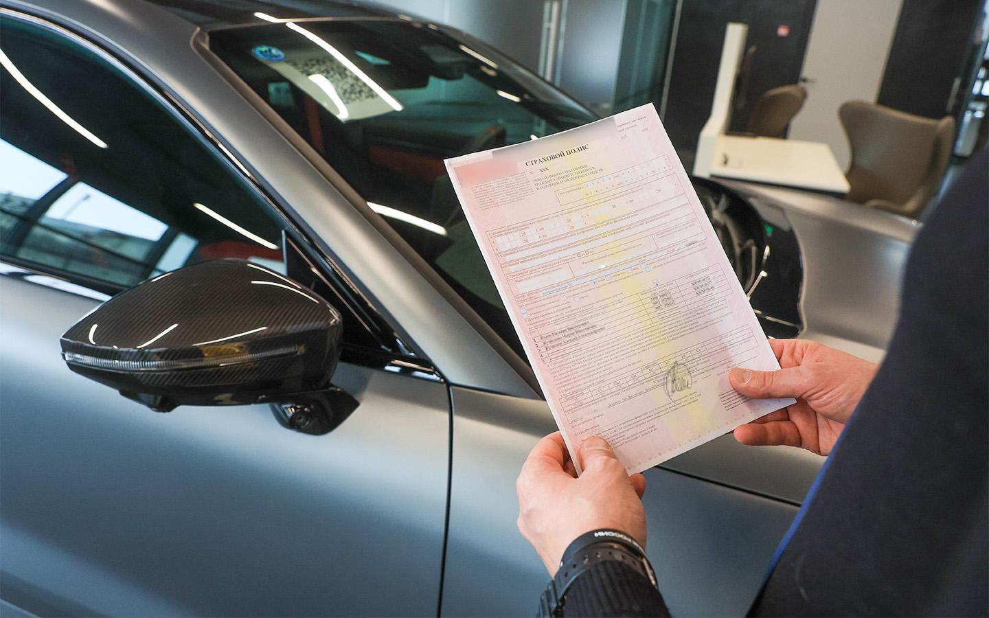 Как при покупке ОСАГО не стать жертвой мошенников. В МВД все объяснили