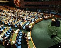 Руководство Израиля недовольно резолюцией ООН по Арафату
