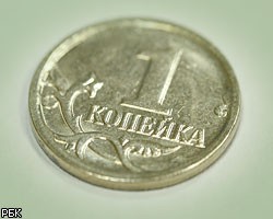 Реальное ослабление рубля к доллару за 2008г. составило 1,2%