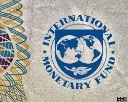 Глава МВФ прогнозирует уверенный рост мировой экономики