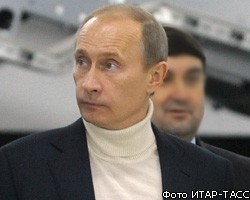 Двоюродный брат В.Путина стал вице-президентом коммерческого банка