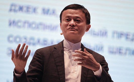 Основатель онлайн-ретейлера Alibaba Джек Ма



