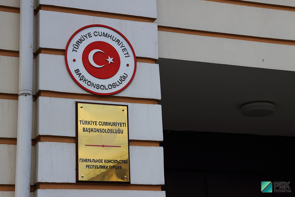 Турецкие банки изучают возможность выхода на рынок Татарстана