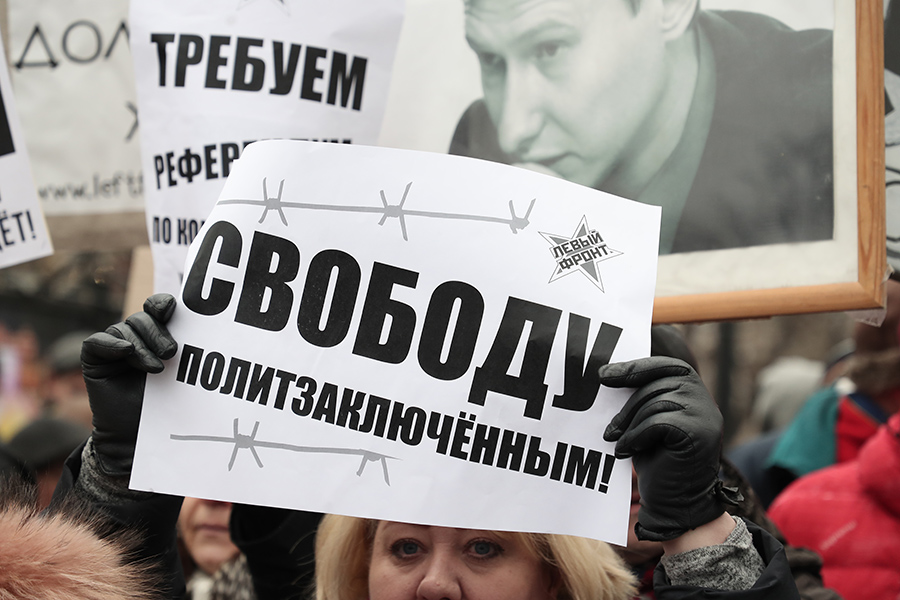 Власти Москвы предупредили организаторов акции о недопустимости смены тематики