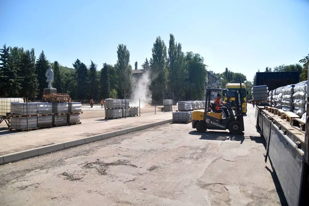 Телеграм-канал Дениса Пушилина