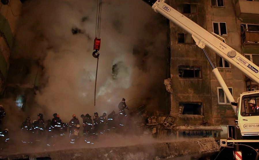 mchs_official / Telegram