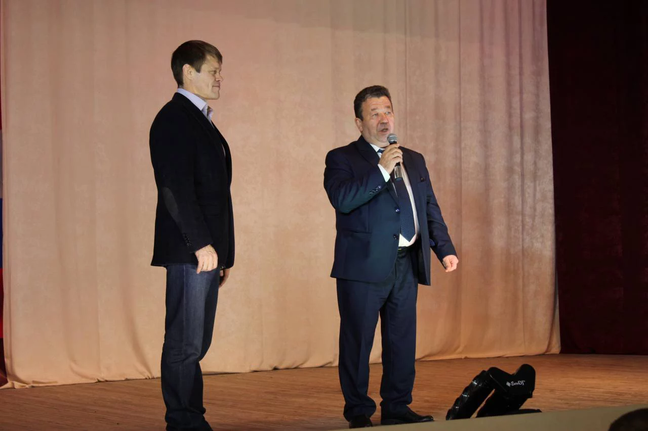 сайт Суксунского городского округа