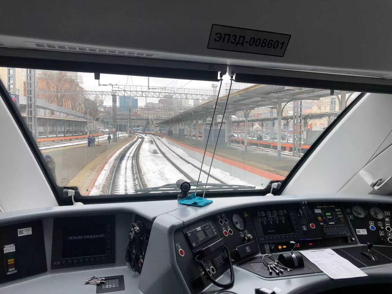 РБК Приморье