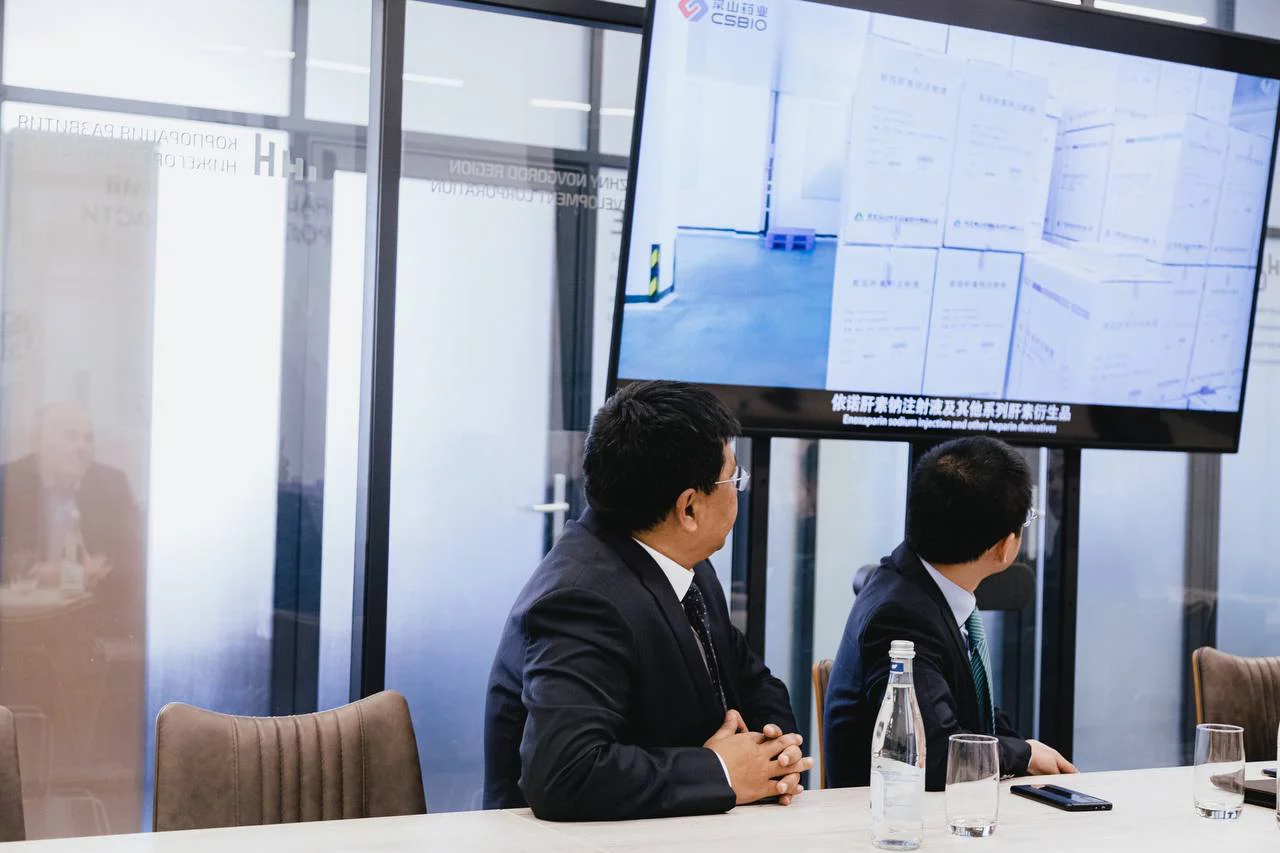 Корпорация развития Нижегородской области 