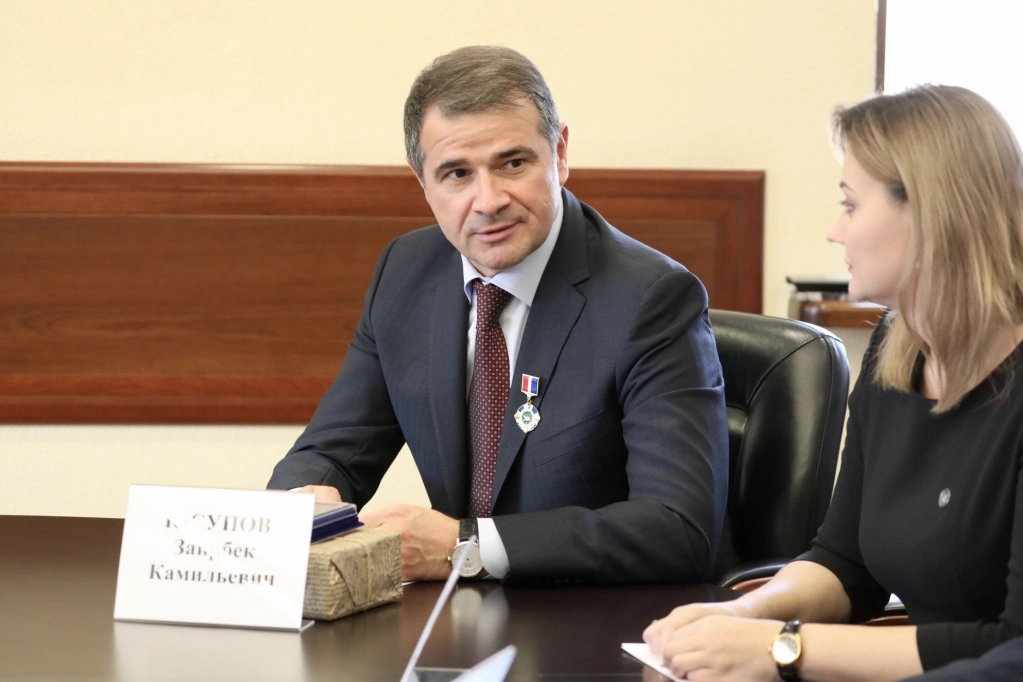 Правительство Приморского края