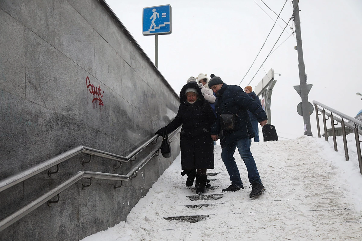 Погода в Тата через 3 дня