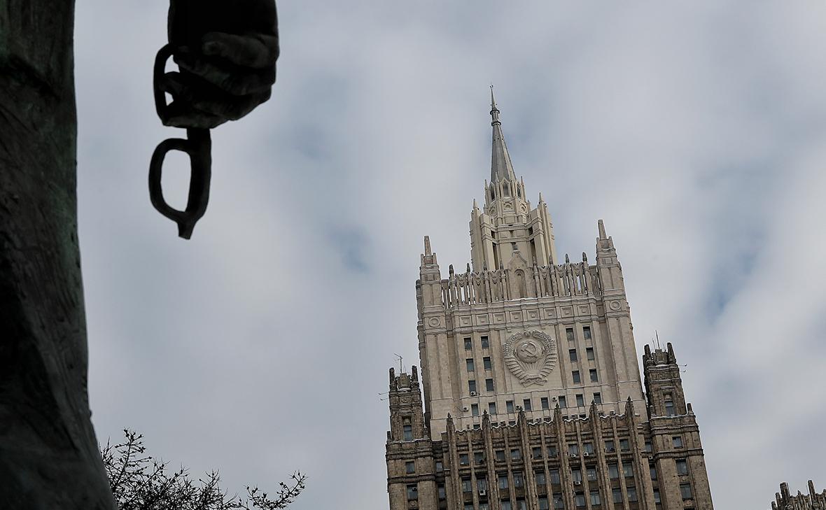 Здание министерства иностранных дел Российской Федерации