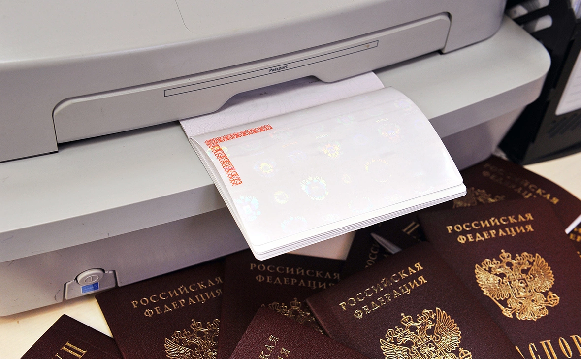 Александр Рюмин / ТАСС