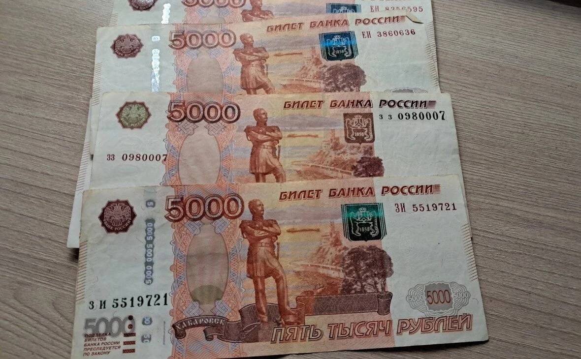 РБК Мурманск