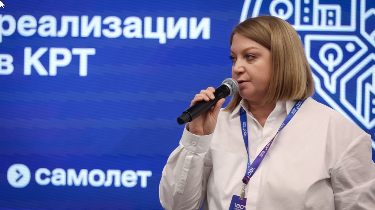 Фото: Антон Буценко для РБК Екатеринбург