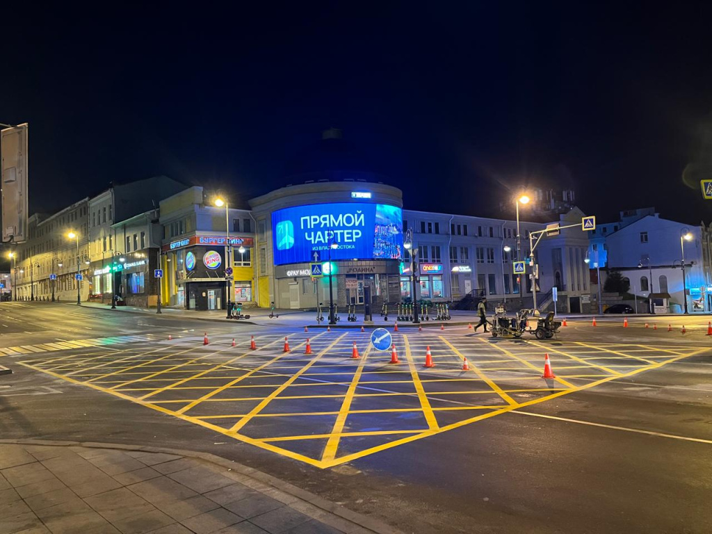 Фото: Администрация Владивостока