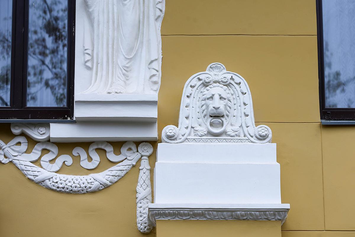 Названы самые красивые доходные дома в Москве. Как они выглядят