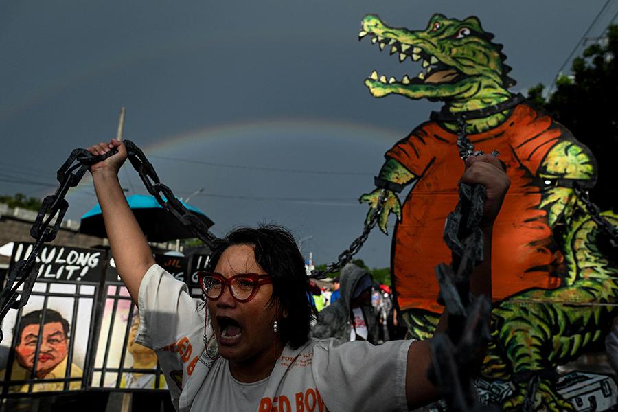 Кесон-Сити, Филиппины