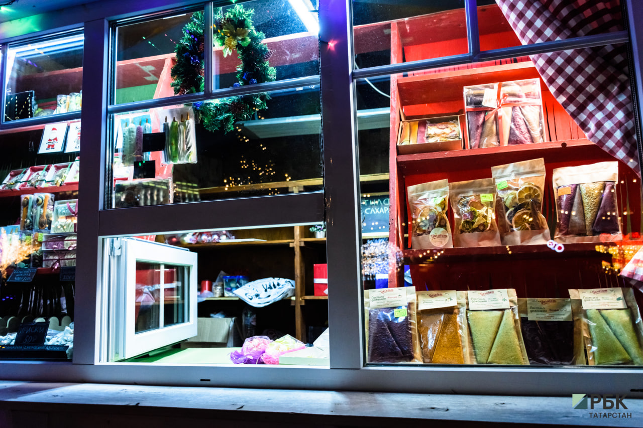 Фото: РБК Татарстан