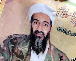 Бен Ладена будет искать разведка Пакистана