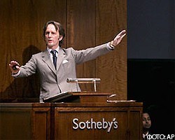 На Sotheby's выставлены подарки Эдуарда VIII жене 