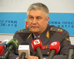 Глава ГУВД Москвы пообещал наказать виновных в конфликте на МКАД
