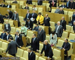 Госдума проголосовала за закон о стократных штрафах за взятки