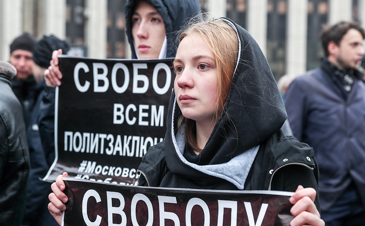 Фото:Владимир Гердо / ТАСС