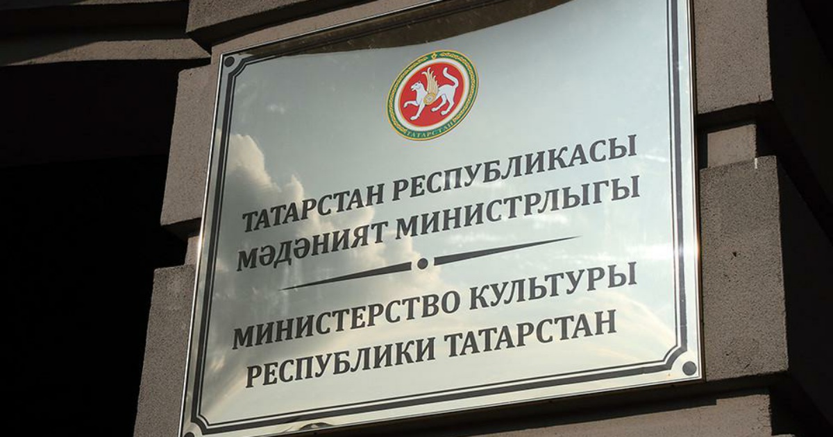 Моин рт