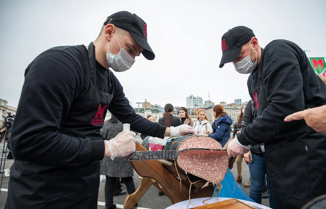 Администрация Владивостока