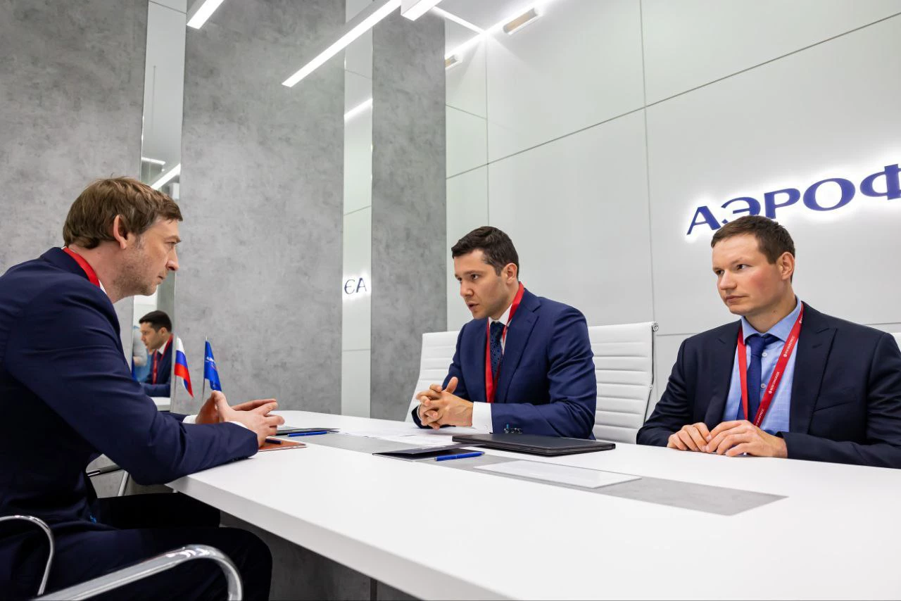 телеграм-канал губернатора