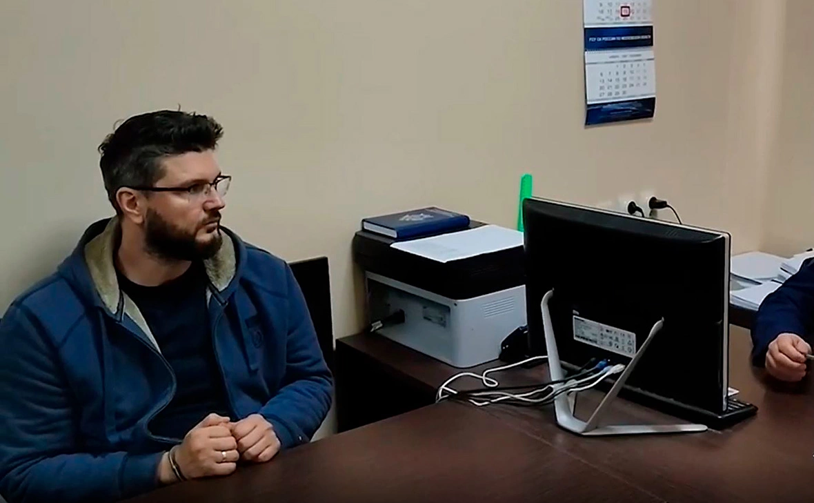 ГСУ СК России по Московской области