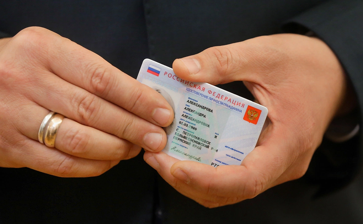 Екатерина Штукина / ТАСС